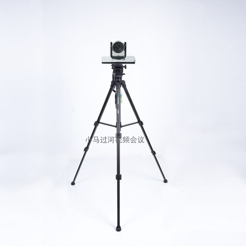 [USD 81.61] Group video conferencing 4 generation camera tripod MPTZ10