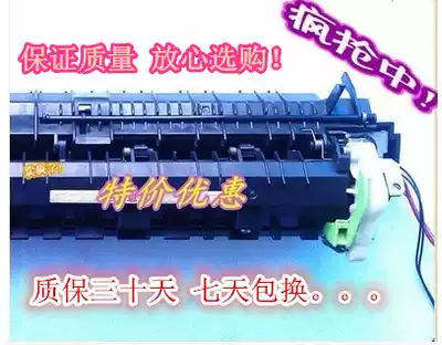 Sharp AR1808S 2008D 2308 heater AR3818 4818s 3821 4821d fixing kit