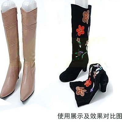 Japanese-style shoe boots inflatable stereotype horse boots support high-quality plastic lengthening boots blowing boots blowing shoes holding one pair of shoes plugs