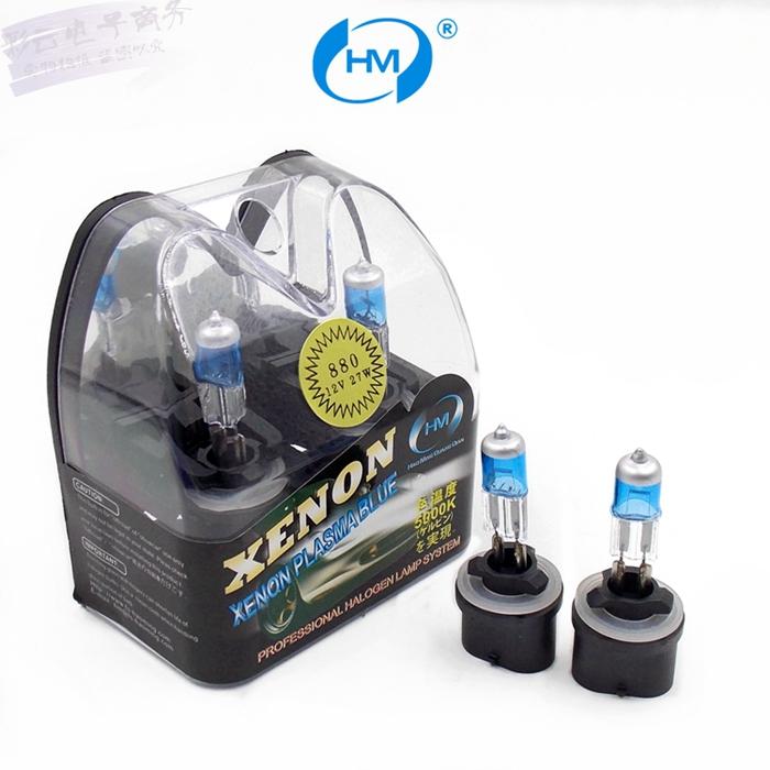 HM car far light bulb near light bulb ultra white 12V 12V 880 27W car front head lighting headlights 