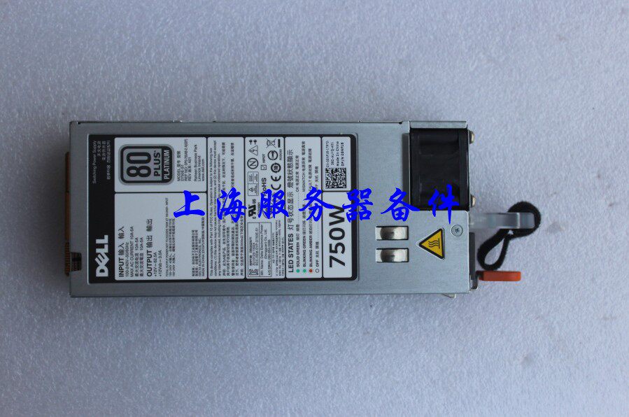 DELL T420 T620 T620 R720 R720 750W Power supply DPS-750AB-2 A 5NF18