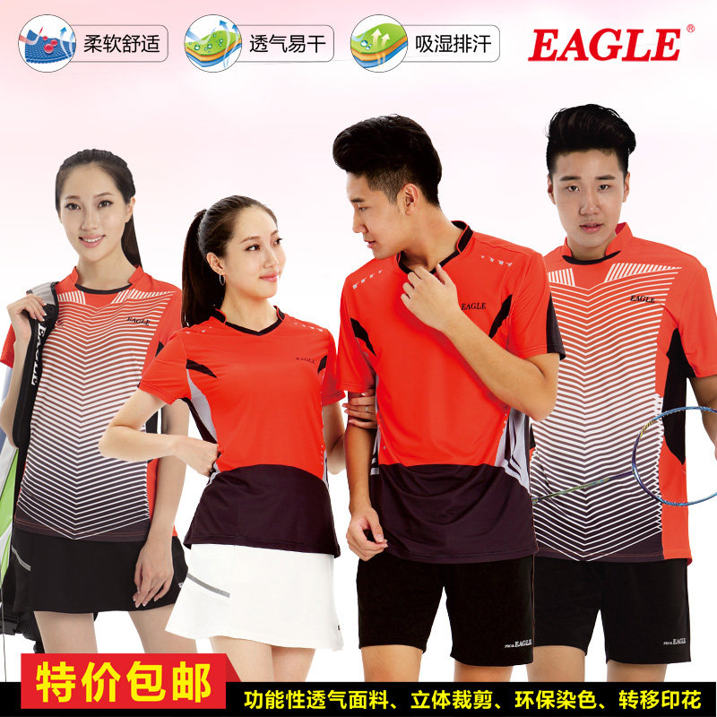Eagle Brand New Pint Badminton Suit Sweat Easy Dry Perspiration Professional Sports Lovers 11819 11823