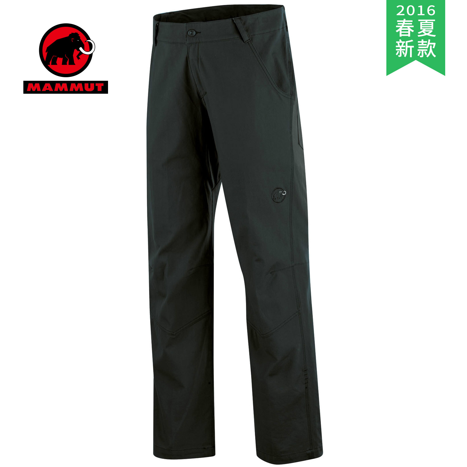 【2016春夏新款】MAMMUT/猛犸象 男款软壳长裤 1020-09790