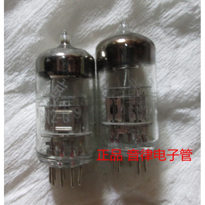 6H2N vacuum tube for replacement of 6H2N vacuum tube in Beijing 6N2