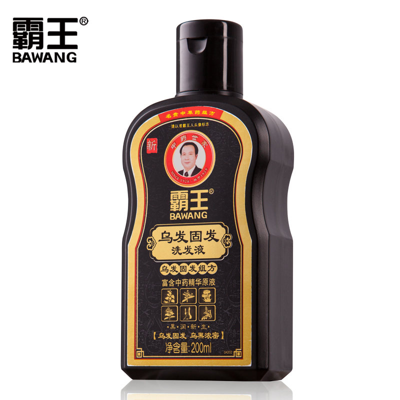 霸王乌发固发洗发水200ml 改善白发转成黑发 乌发黑发洗发液