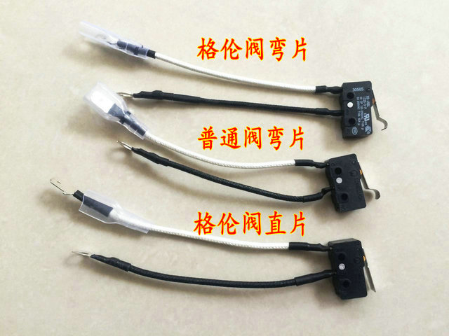 Square Gas Liquefied Gas Cooker Accessories Valve Body Assembly Microswitch Touch two lines