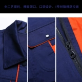 Комплект для работы, летнее термобелье, короткий рукав, рабочая одежда, делается под заказ