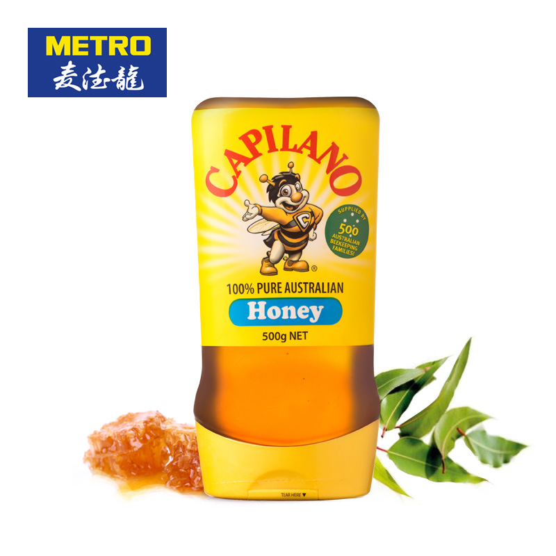 麦德龙 CAPILANO 康蜜乐澳大利亚蜂蜜500G 原装进口 原生态纯蜂蜜