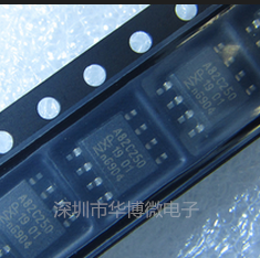 PCA82C250T A82C250 SOP8 CAN bus interface New original spot can be shot directly