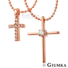 台湾官网直邮进口【GIUMKA】白K饰－美钻十字架锆石双炼项炼 (玫)