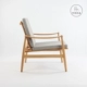 Kelly đồ nội thất vây juhl ghế sofa Bắc Âu ghế đơn thiết kế phong cách Bắc Âu cửa hàng gỗ rắn ghế băng gỗ Đồ nội thất thiết kế
