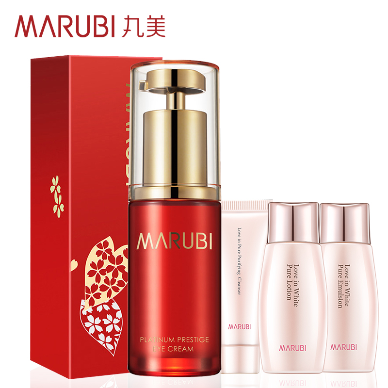 Marubi/丸美丸美眼霜白金至臻眼精华淡化黑眼圈眼袋细纹鱼尾纹