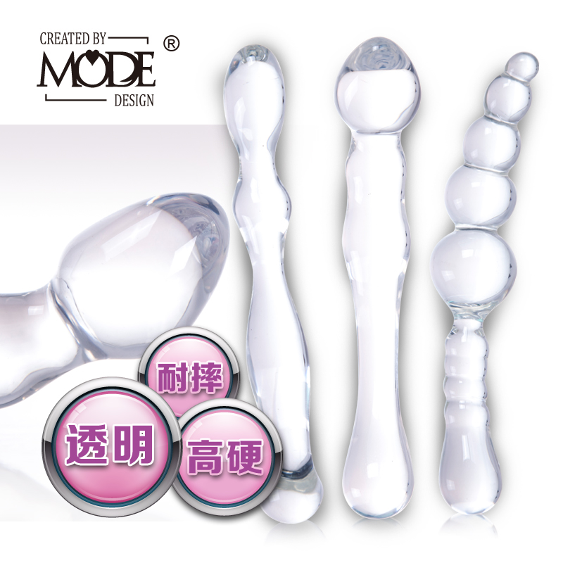 前列腺高潮男用后庭拉珠肛门塞女用自慰器抽插棒子成人情趣用品JB