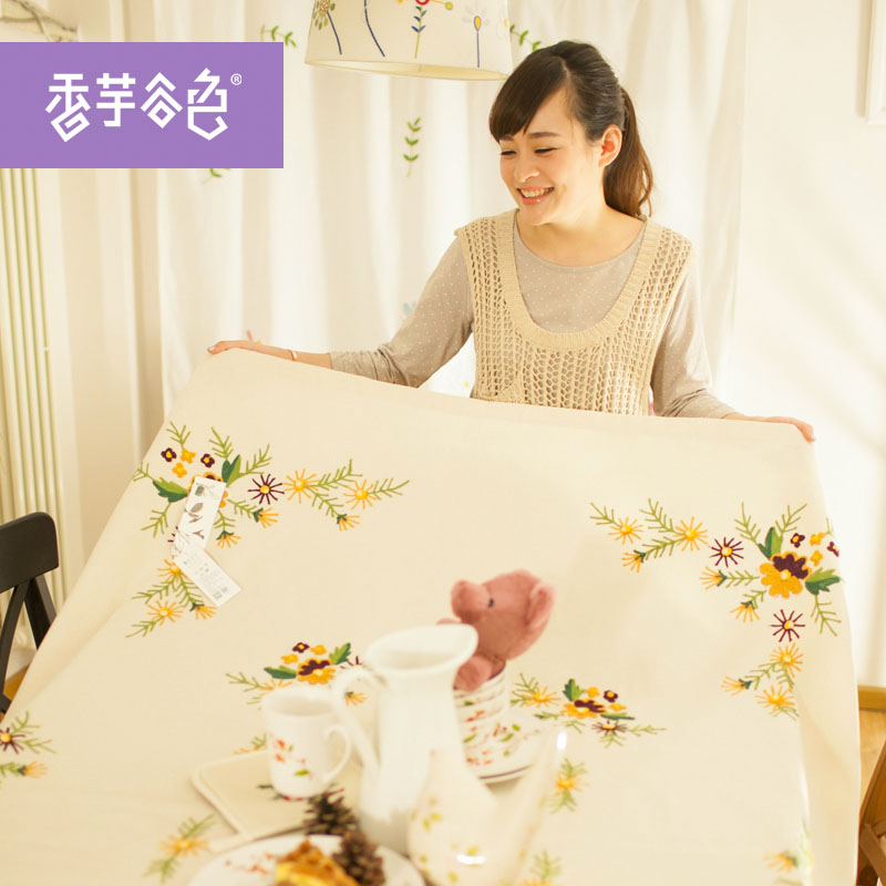 �����ɫ���鲼A56