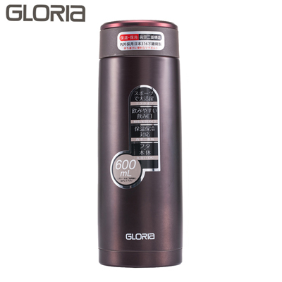 台湾官网直邮进口GLORIA日本SUS#316不锈钢真空保温瓶_600ml GBM-