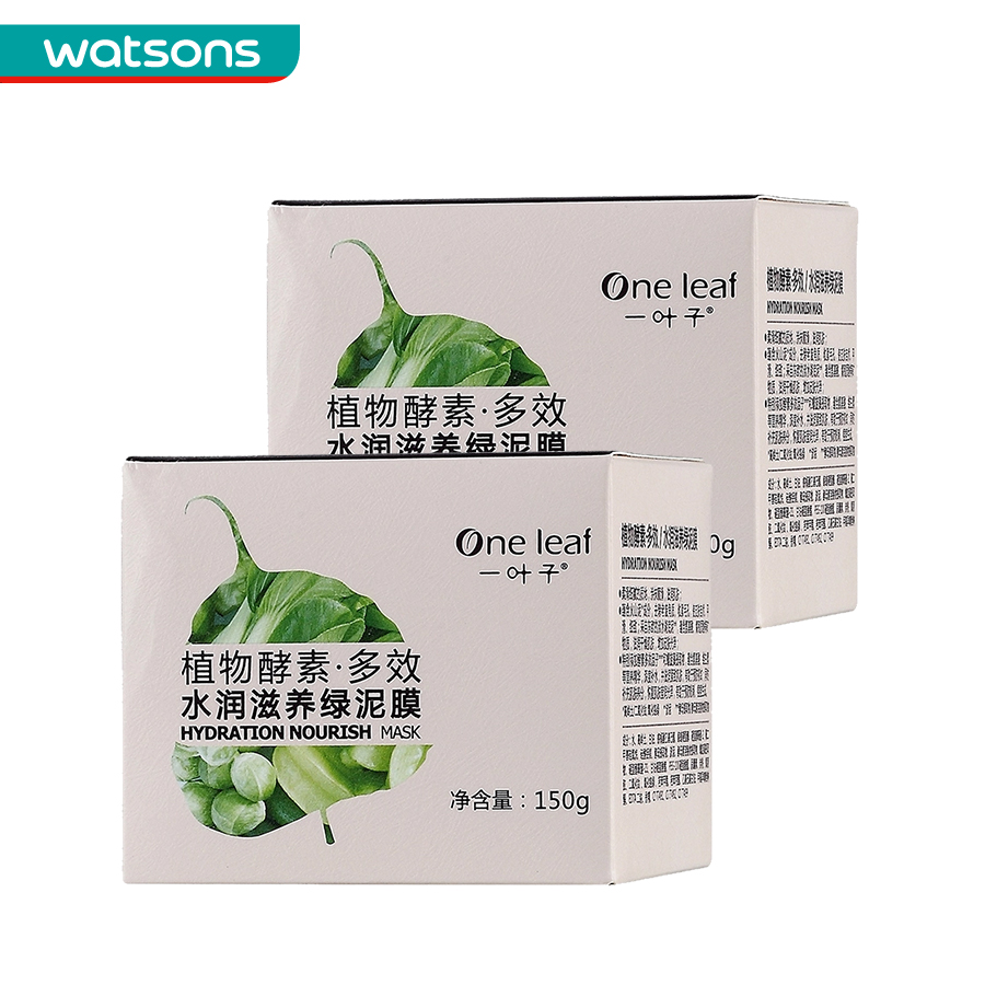 【屈臣氏】组合 一叶子水润滋养绿泥膜-植物酵素*2件