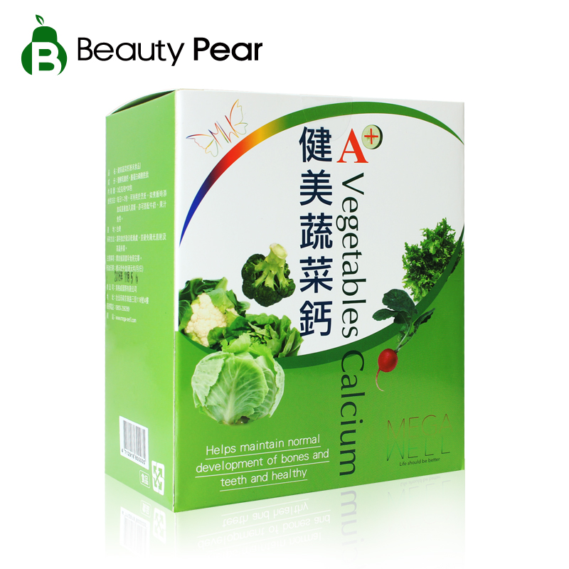 台湾美格威乳酸钙健美蔬菜钙粉calcium 30包/盒