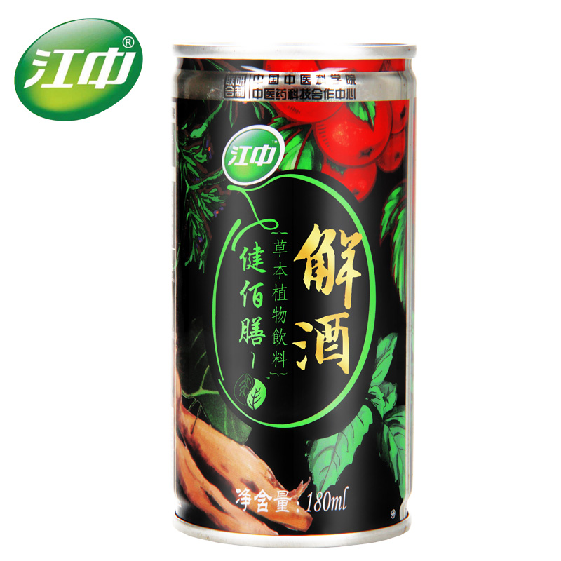 【买5送2】江中华尔金草本植物饮料解酒茶醒酒茶增加酒量包邮