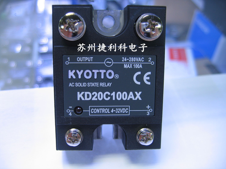 Taiwanese Kaiute KYOTTO Solid State Relay KD20C100AX brand new original 100A