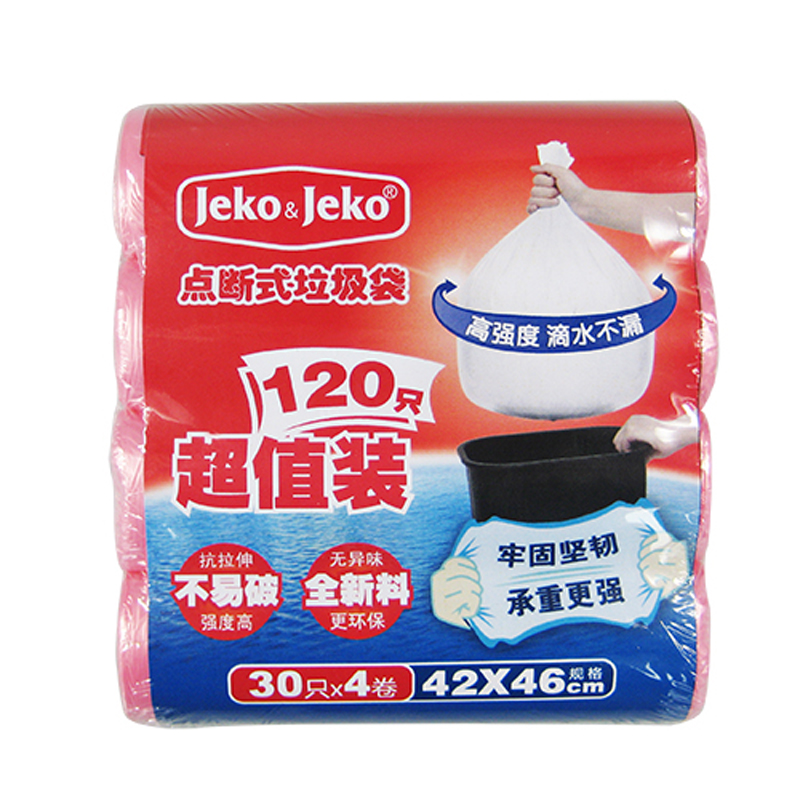 【天猫超市】Jeko＆Jeko点断式垃圾袋中号120只42*46cm颜色随机