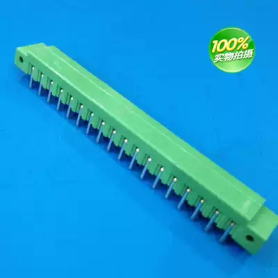 Plug-in PCB terminal block KF 2EDGRM-3 81mm2P-23P] Fixed curved pin connector environmentally friendly