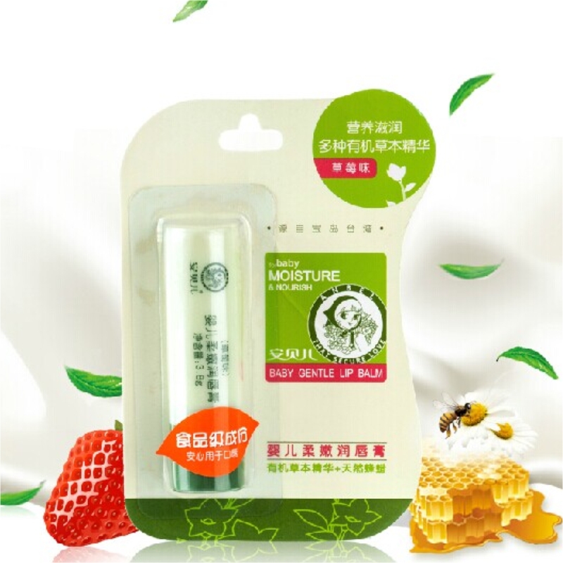 安贝儿宝宝柔嫩润唇膏 婴儿唇膏食品级防过敏 儿童润唇护唇3.8g