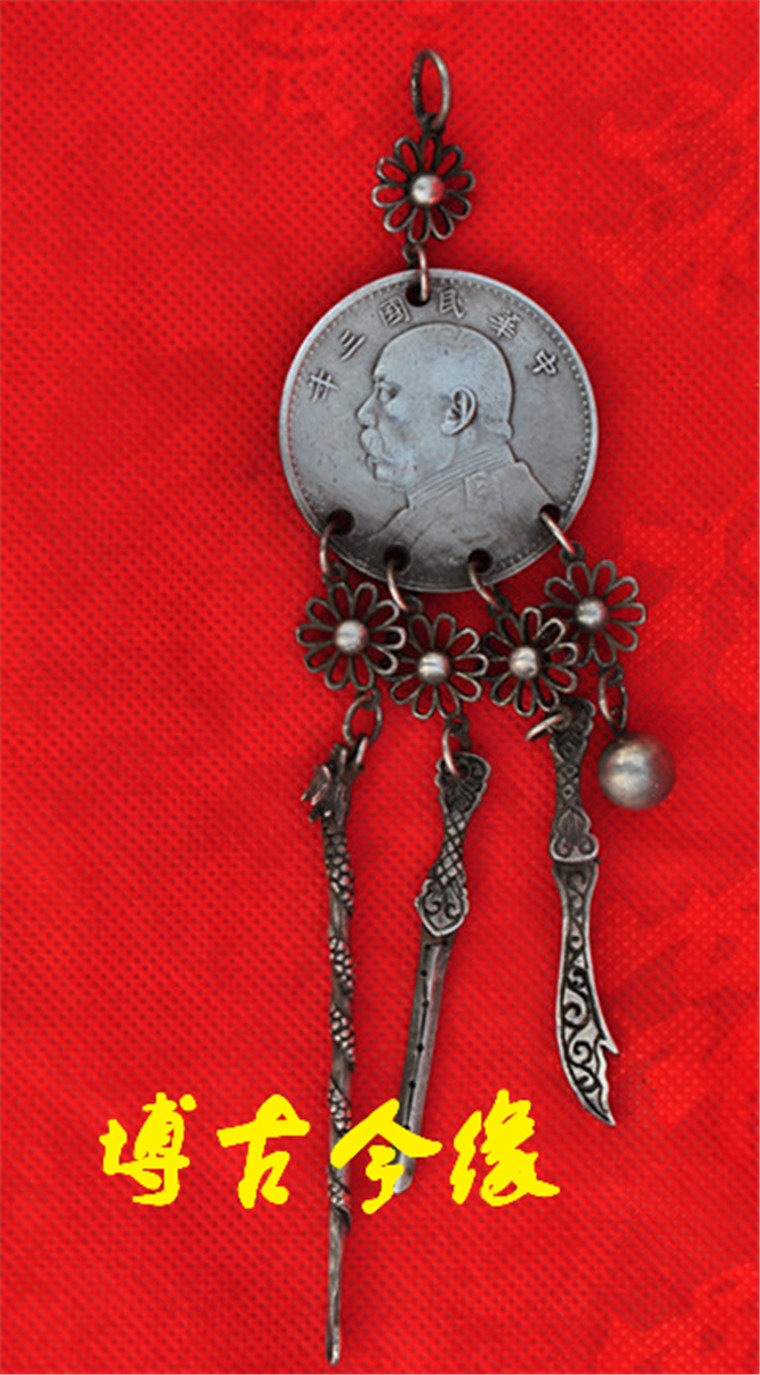 Antique white copper silver - plated padlock pendant silver - yuan national crafts