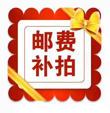 Nebula kendo freight