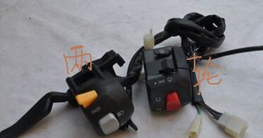 Majester locomotive electric car accessories T3 T5 t8 t8 switch horn start switch