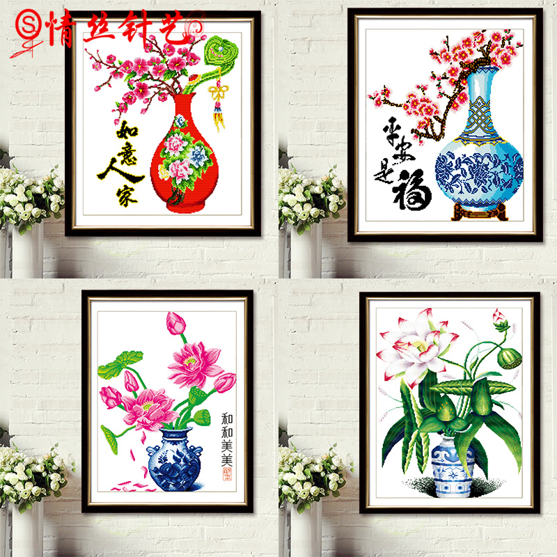 ��˿����ʮ����1457