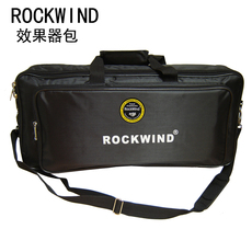 Аксессуары для гитары