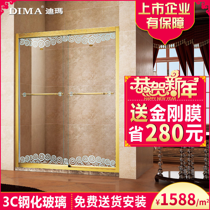 ���������ԡ��E012E