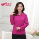 City Demei 2018 Mùa xuân và mùa thu Sản phẩm mới 882 Áo sơ mi cotton nữ trung áo ve áo Áo phông thể thao thông thường - Áo polo thể thao áo polo oversize Áo polo thể thao