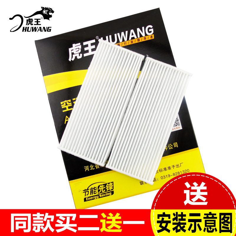 �����յ���о�յ������� HAC-5030