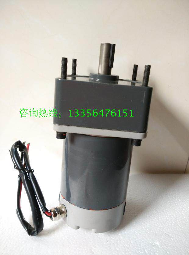 24V 36V edge brush motor SR1301B SR1301P Lichy driving type sweeping car special walking motor