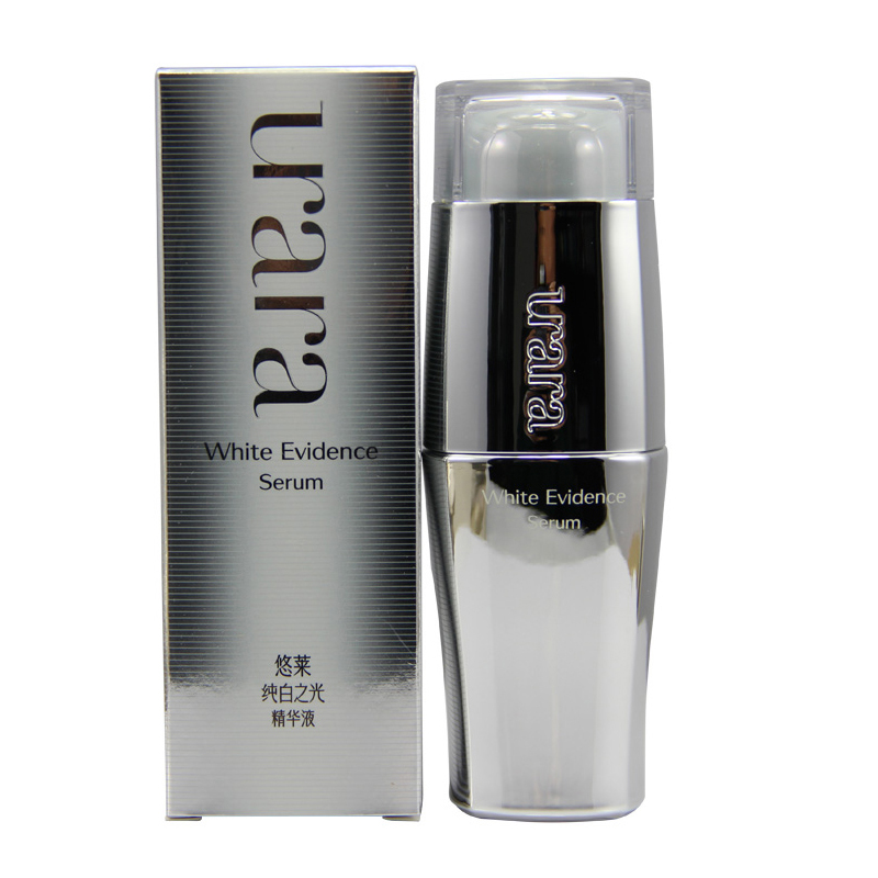 包邮 专柜正品资生堂URARA悠莱纯白之光精华液40ml 抗皱保湿精华