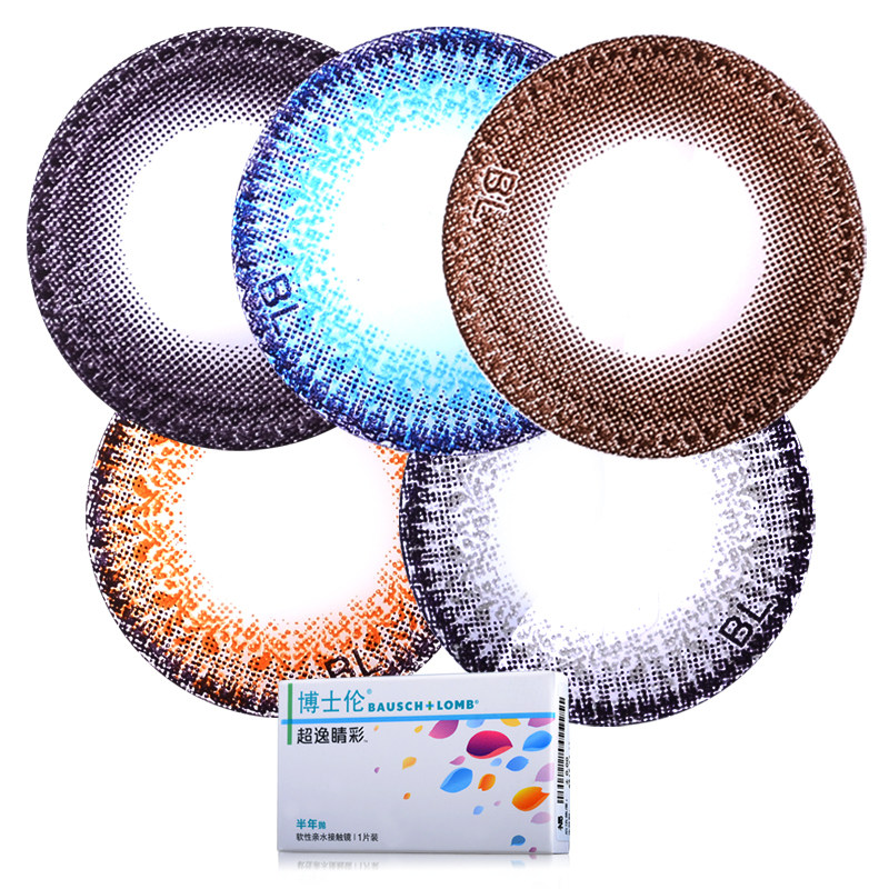 买2送5]博士伦美瞳半年抛大直径蕾丝彩色隐形近视眼镜超逸睛彩1片