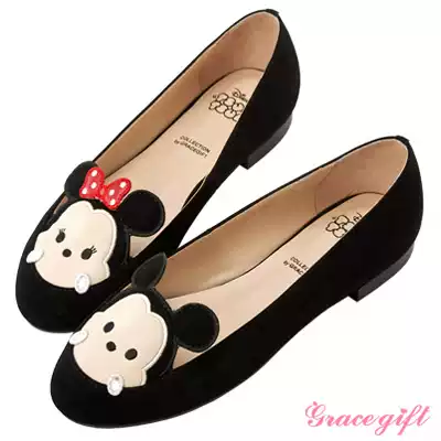 Disney collection by Grace gift-Tsum Tsum stitching doll flat shoes Black