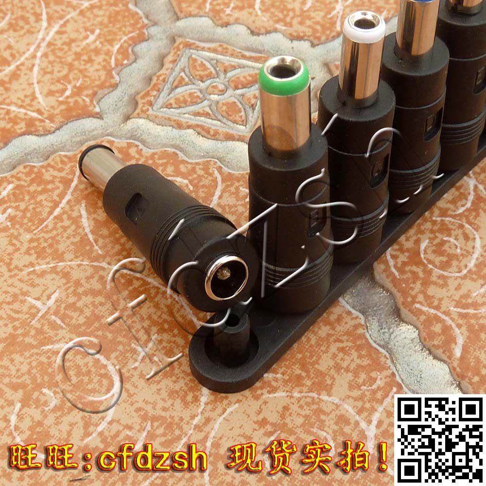 DC Conversion Head 8 Pieces Sleeve Routing Cat Laptop Power Plug Universal Fit Adapter Connector