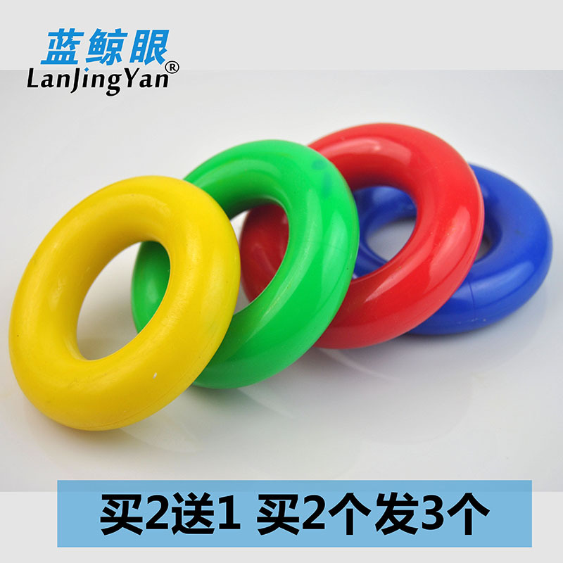 Rubber Grip Ring Grip Grip Grip Practice Hand Grip Grip Rubber Ring Fitness Ring Finger Grip