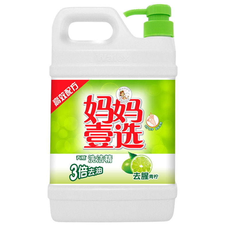 【天猫超市】妈妈壹选3倍去油去腥青柠洗洁精1.39Kg不伤手
