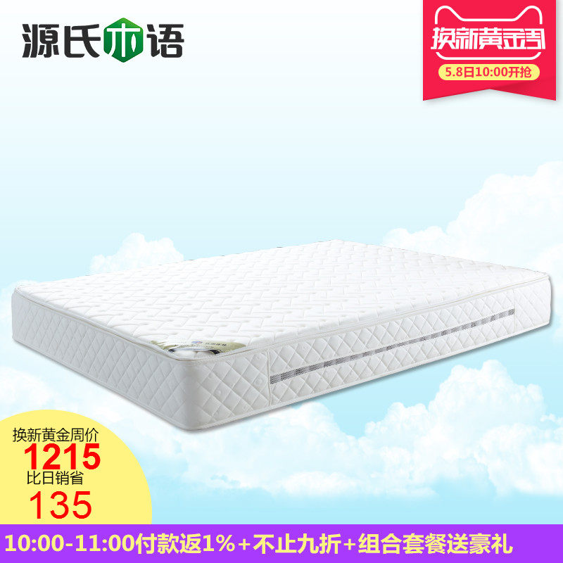 Դ��ľ�����3eҬ�ش��� J32