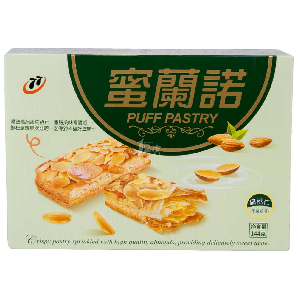 Milano 蜜兰诺 扁桃仁千层 144g