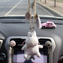 Car pendant Car pendant Cute Moomin Hippopotamus car rearview mirror pendant Personality car supplies pendant Female