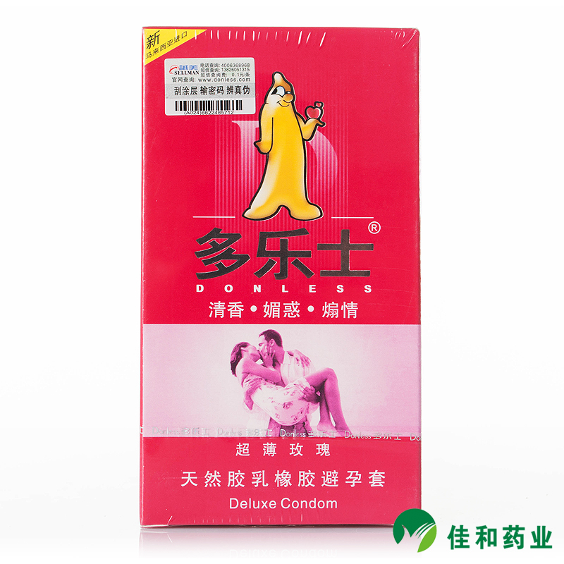 多乐士 超薄 玫瑰 12只 乳胶避孕套