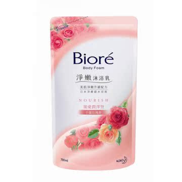 蜜妮 净嫩沐浴乳补充包700mlBiore/碧柔台湾官网直邮进口