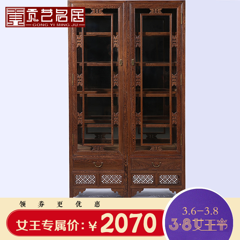 �������Ӻ�ľ��ʽ�ƹ�GY00313