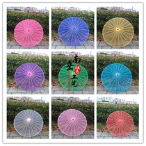 Transparent flower-free small city rain Lane Dance Umbrella Juan umbrella performance classical parachute dancing parachute rain play Banana Dance Umbrella