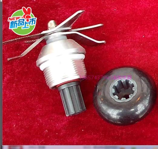 Beiying 968 smoothie machine accessories Zunyue ZY669 608 knife head Weifeng juicer accessories custom lock knife plate