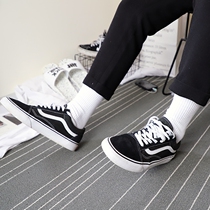 Zoyin Korean black and white socks Long tube high waist striped pure cotton breathable business ins sexy summer tide socks mens socks